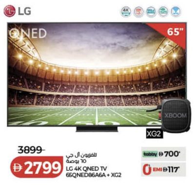 LG 4K QNED TV 65QNED86AGA + XG2