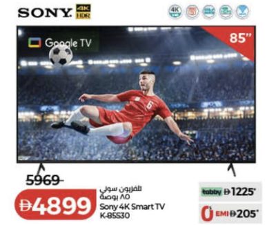 Sony 4K Smart TV K-85S30