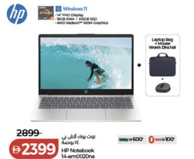 HP Notebook 14-em0020ne